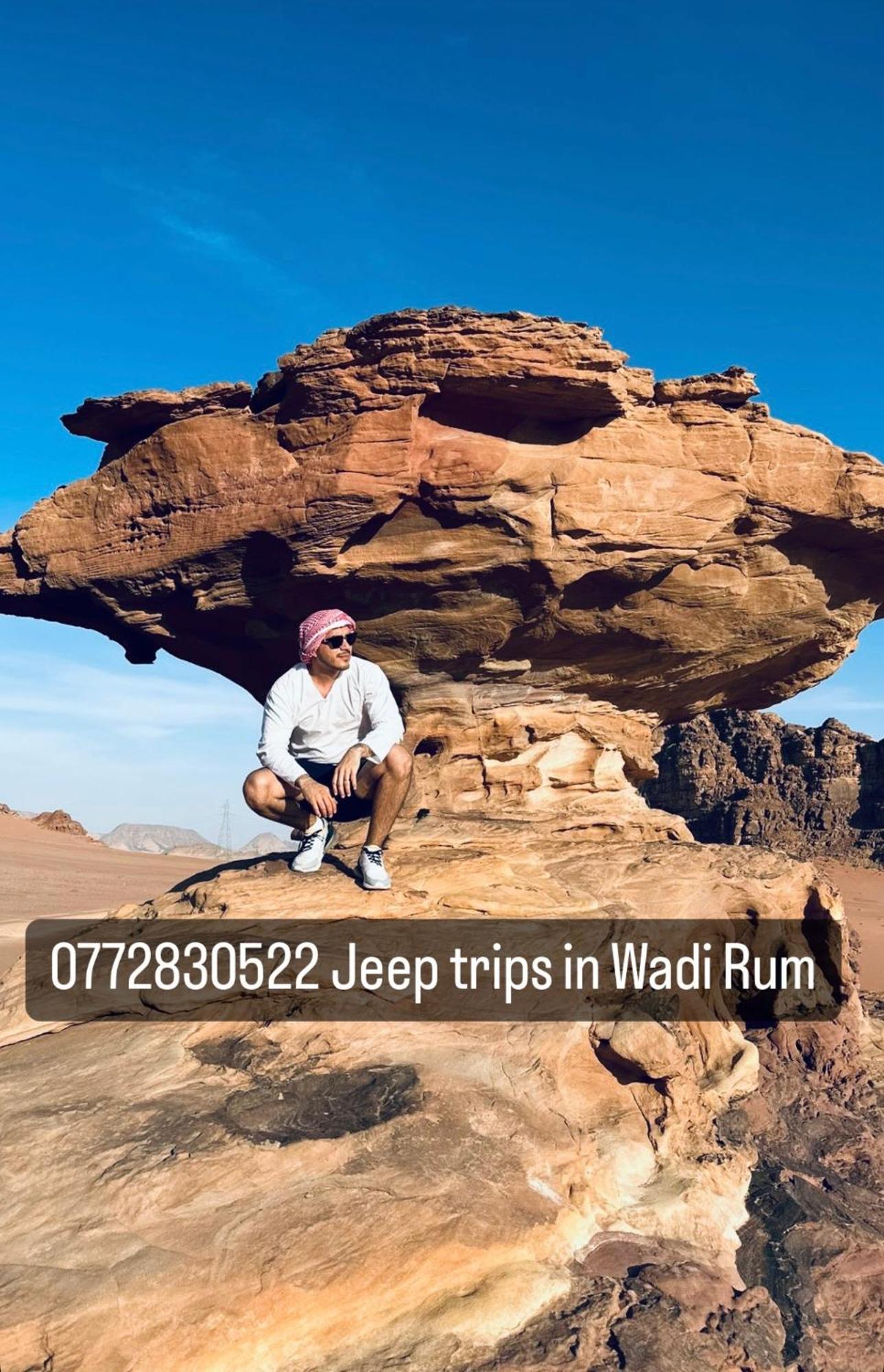 Wadi Rum Nature Εξωτερικό φωτογραφία